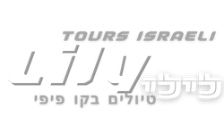 Lily לילי Tours Israeli – Discover the Best of Koh Phi Phi